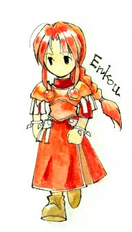 Enkou